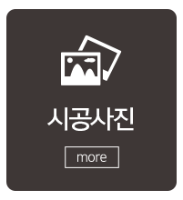 아벨디자인_메인중간_업무안내