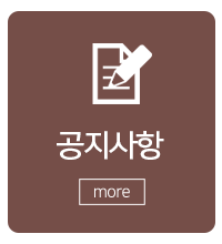 아벨디자인_메인중간_시공사례