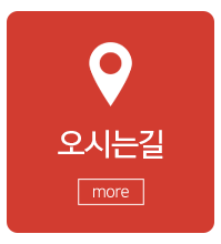 아벨디자인_메인중간_문의하기